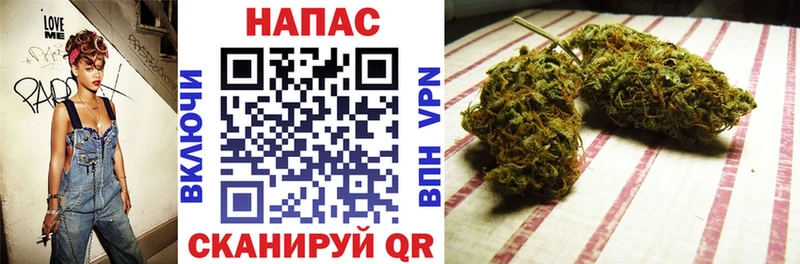 Купить закладку Калуга МАРИХУАНА  Альфа ПВП  АМФ  Меф 