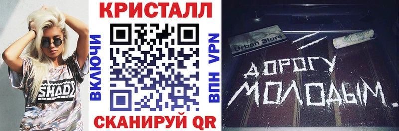 Amphetamine 97%  Калуга 
