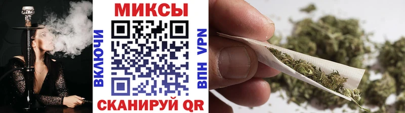 Бутират жидкий экстази  МЕГА tor  Калуга 