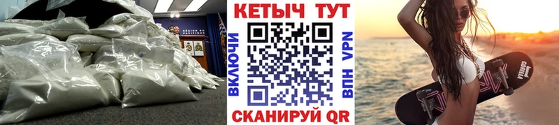 kraken ССЫЛКА  дарнет шоп  Калуга  КЕТАМИН VHQ 