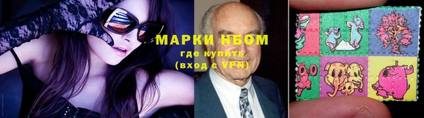 гашишное масло Богородицк