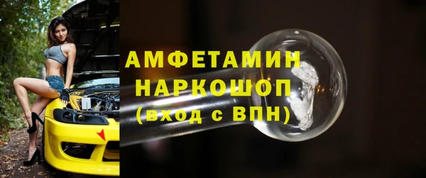 круглые Струнино