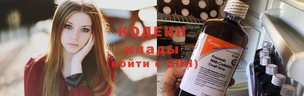 круглые Струнино