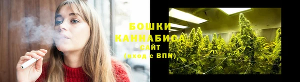каннабис Строитель