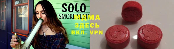 шишки Ступино