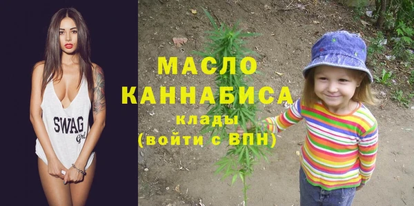 каннабис Строитель