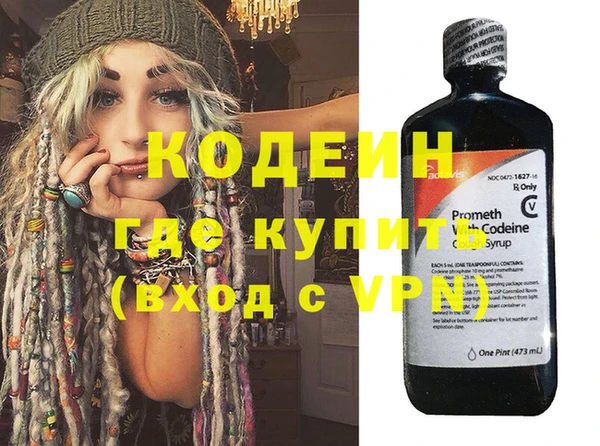 круглые Струнино