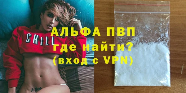 мдма Бугульма