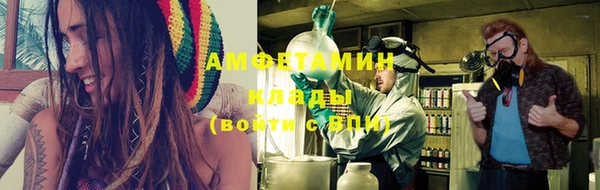 гашишное масло Богородицк