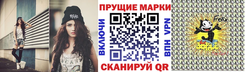 мега рабочий сайт  Калуга  Марки 25I-NBOMe 1,5мг  как найти  